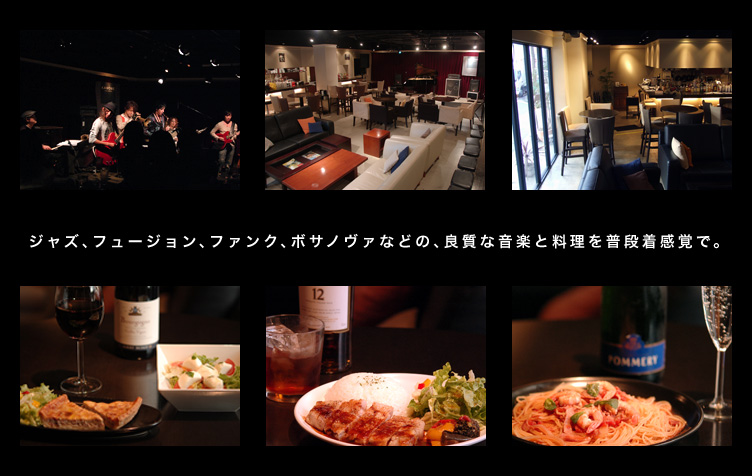 �W���Y�A�t���[�W�����A�t�@���N�A�{�T�m���@���̗ǎ��ȉ��y�Ɨ�����V�ъ��o�ŁB